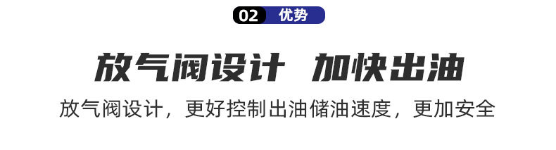 越野车备用油桶汽车摩托车防静电防爆便携应急油桶油壶