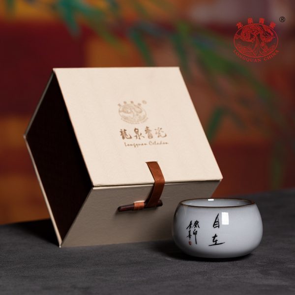 龙泉青瓷 创意手工签字主人杯功夫茶杯 陶瓷猪油冻品茗杯大号茶碗