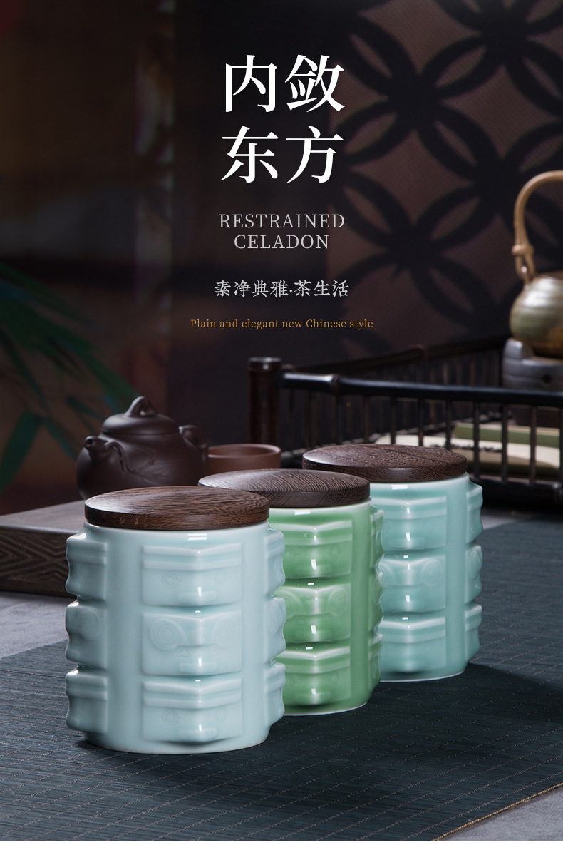 龙泉青瓷 厂家直销创意木盖茶叶罐 陶瓷中式良渚储存茶罐LOGO