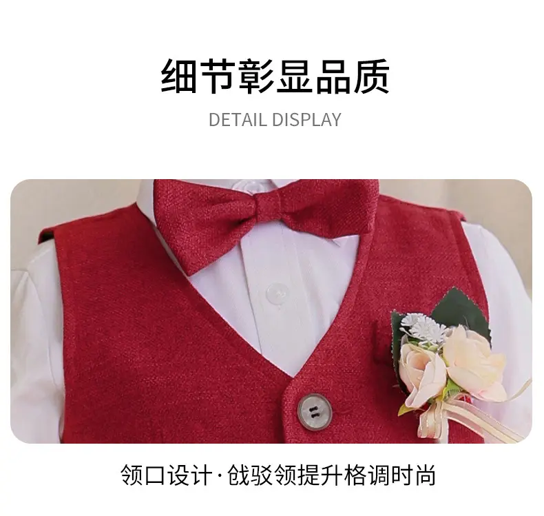 儿童西装马甲套装宝宝夏季周岁礼服生日主持人男童花童钢琴表演服