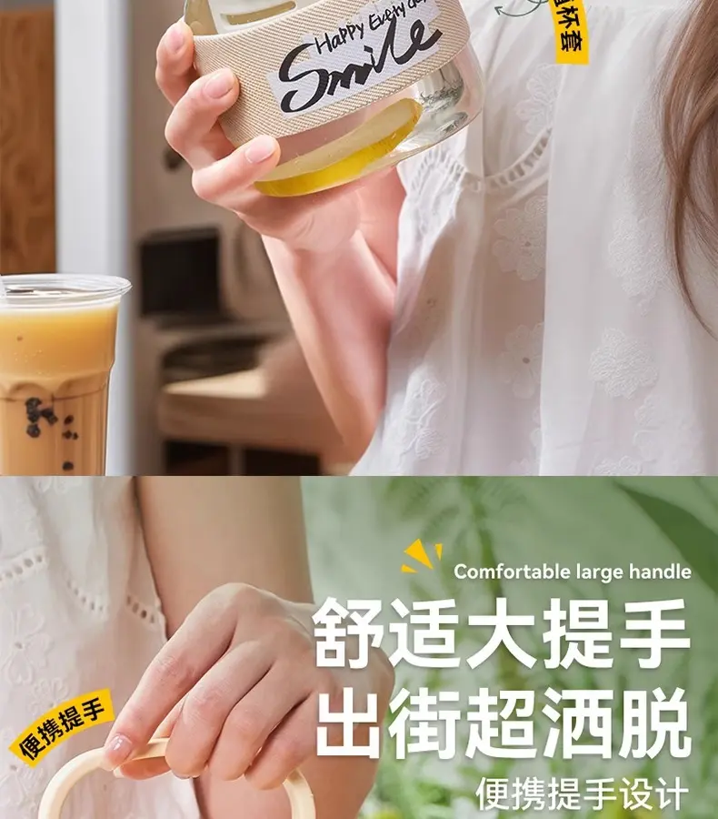 天喜玻璃杯大容量花茶杯子女新款2024高颜值可爱大肚杯泡茶水杯