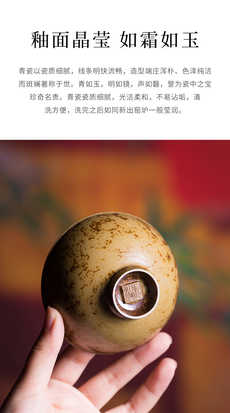 龙泉青瓷名家徐峻清手作主人杯单杯陶瓷仿柴烧圆融品茗杯大号茶碗
