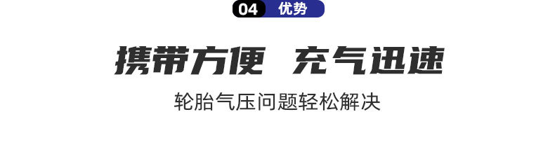 户外越野13件套组 拖车绳软卸扣牵引绳索套组 户外越野救援脱困套
