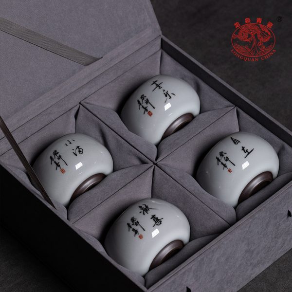 龙泉青瓷 创意手工签字主人杯功夫茶杯 陶瓷猪油冻品茗杯大号茶碗