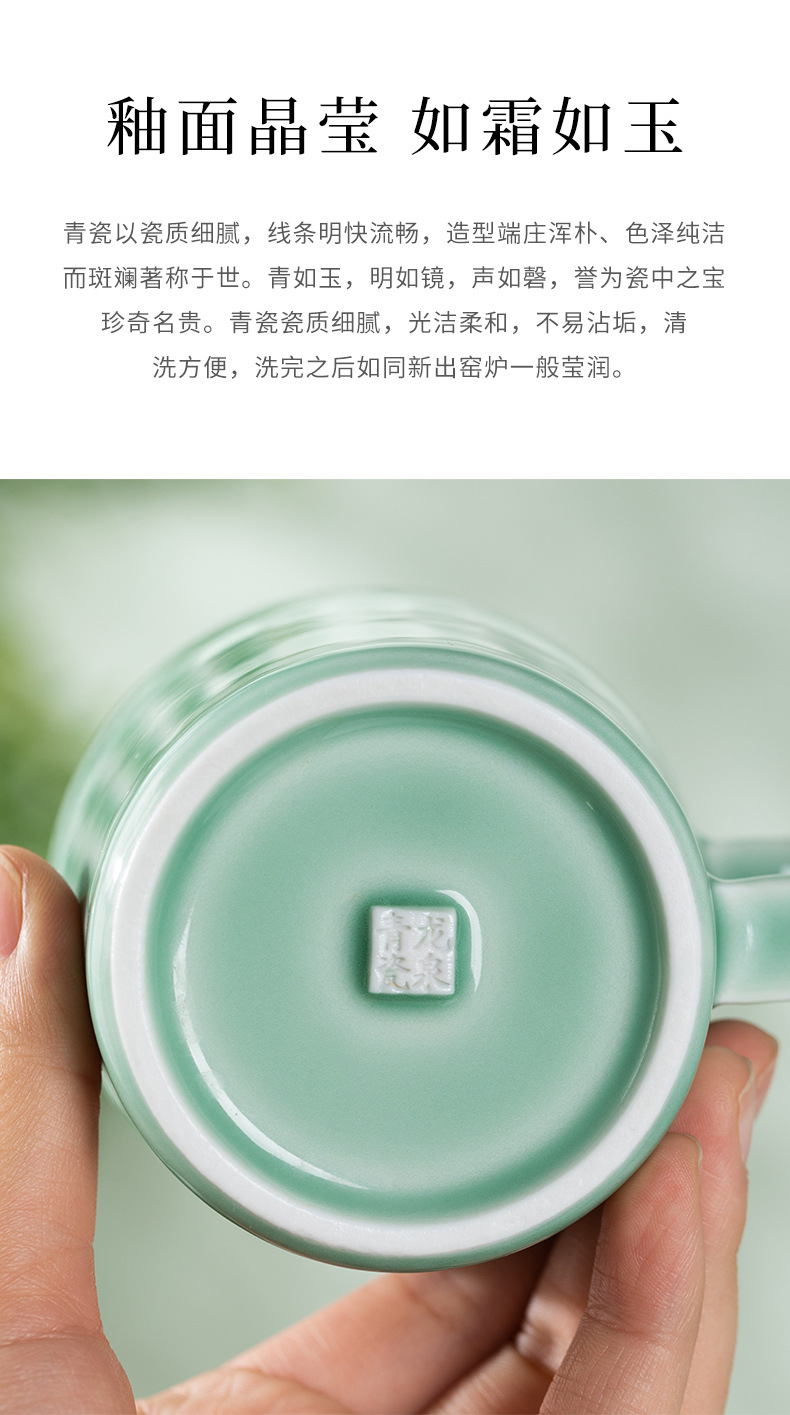 龙泉青瓷 创意美式复古咖啡杯碟套装 陶瓷马克杯办公杯子早餐杯