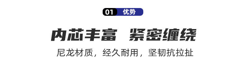 多股编织绳涤纶绳船舶用码头绳缆绳锚绳游艇绳