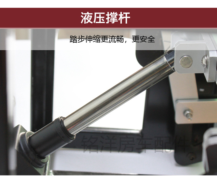 房车电动折叠踏板 越野重汽汕德卡带灯五层折叠踏步 拖挂防滑脚踏