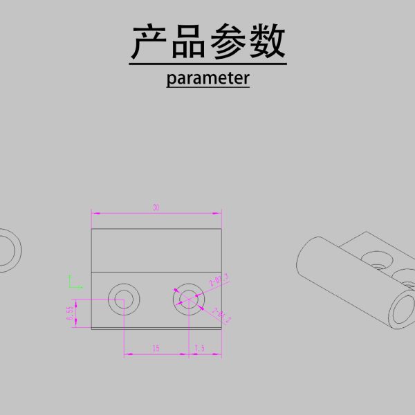 房车吊柜围栏房车配件大全吊柜围栏挡板拉力绳防跌落稳固防护