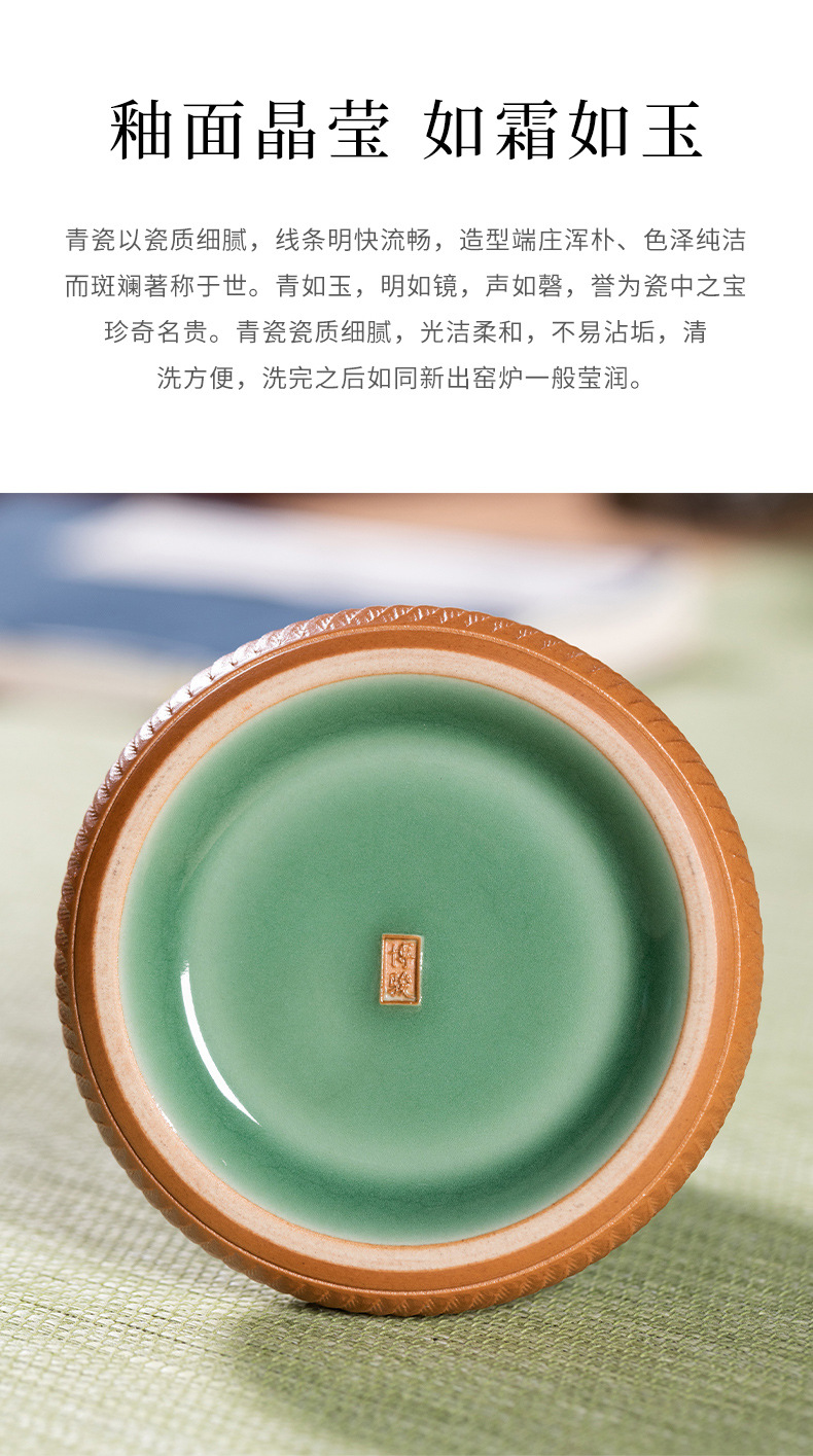 龙泉青瓷 茶杯托防烫茶托隔热茶垫 陶瓷跳刀功夫茶具配件杯碟杯托