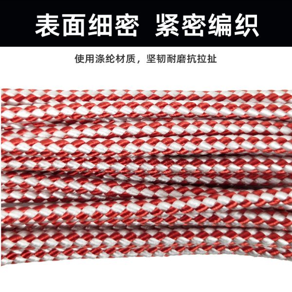 涤纶捆绑绳 厂家直供定制批发 超强涤纶风绳吊床绳家用户外晾衣绳