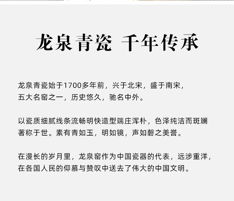 龙泉青瓷 高档茶叶罐防潮密封储存罐 龙井普洱双重密封茶罐礼盒装