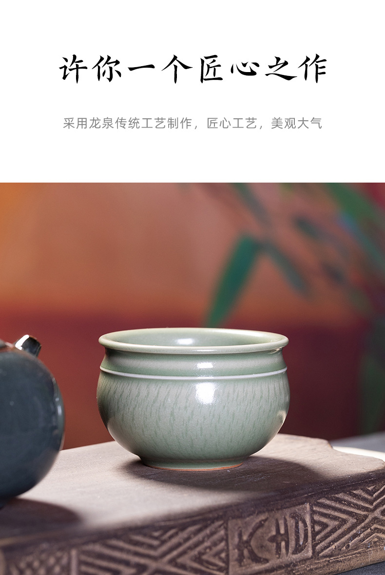 龙泉青瓷 创意秘色釉跳刀手工主人杯 陶瓷功夫茶具品茗杯茶碗茶盏