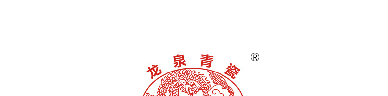 龙泉青瓷寿司盘子高颜值扇形拼盘陶瓷料理三文鱼刺身点心酒店菜盘