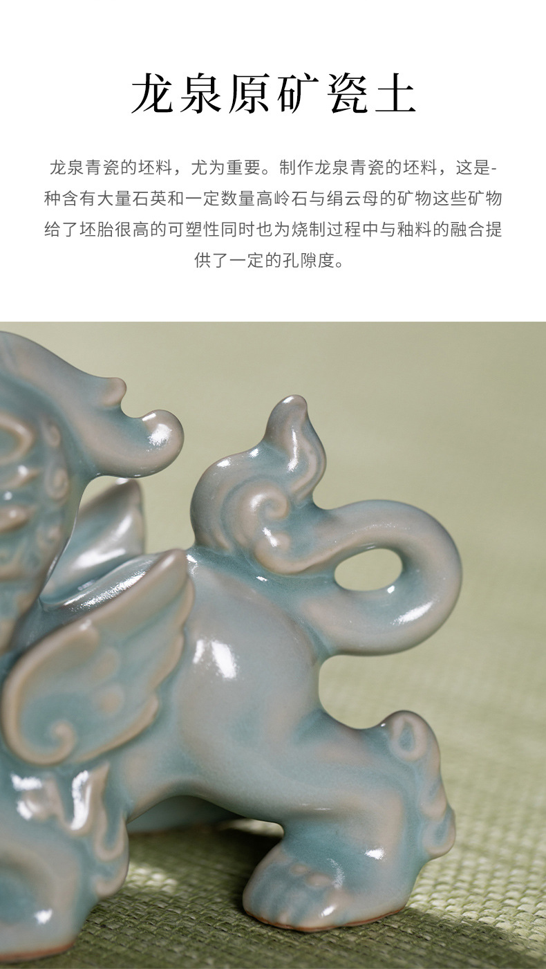 龙泉青瓷 手工貔貅茶宠一对招财 陶瓷家居摆件茶玩茶装饰茶具配件