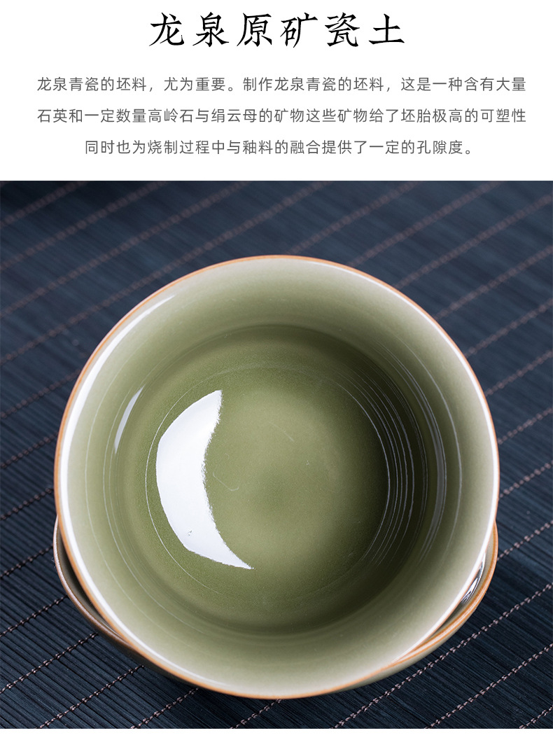 龙泉青瓷 原矿仿古越窑三才盖碗 陶瓷手工泡茶敬茶碗家用功夫茶具