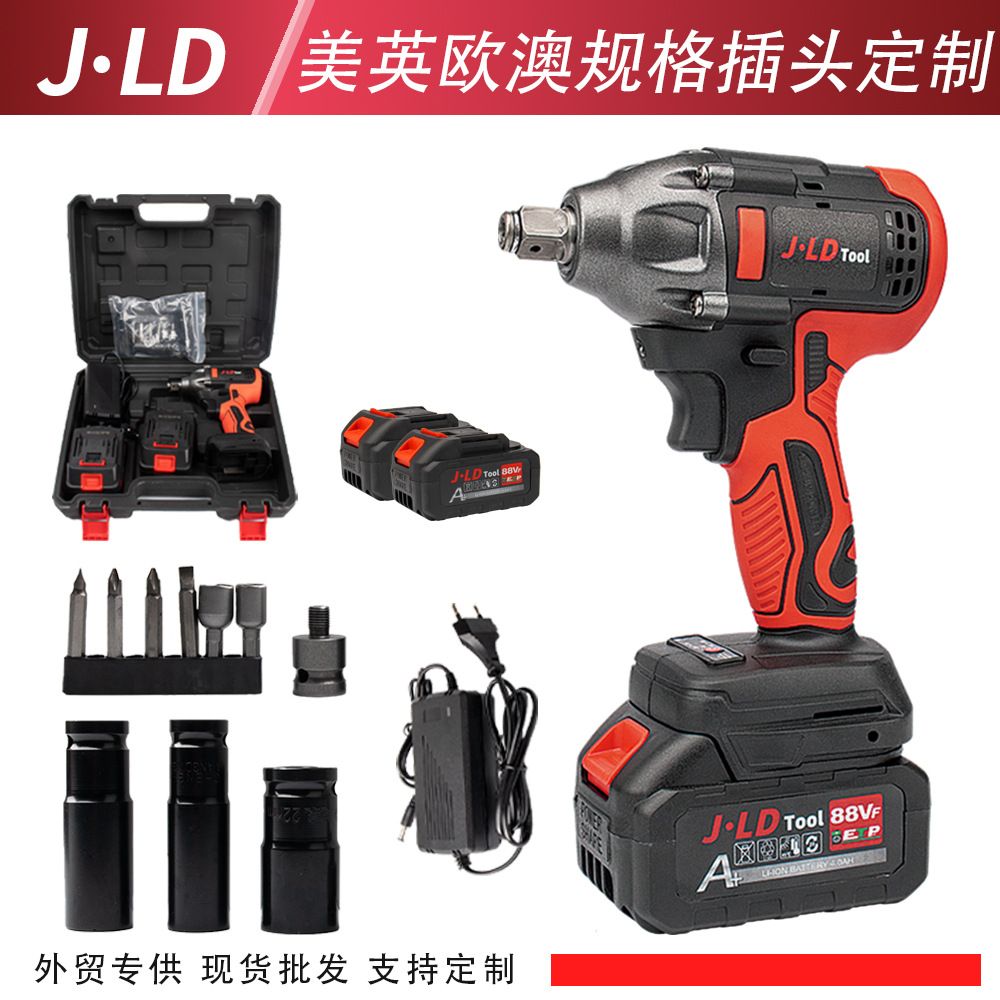 外贸无刷电动扳手大扭力架子工轮胎汽修充电式冲击风炮锂电扳手