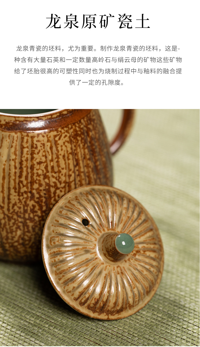 龙泉青瓷功夫茶具套装柴烧复古高档家用陶瓷泡茶壶喝茶品茗杯整套