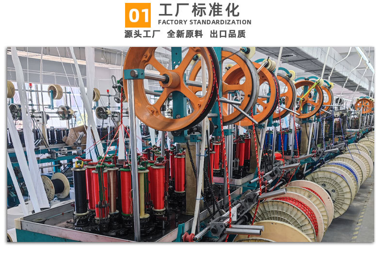 反光风绳16锭 厂家直供批发 户外天幕露营帐篷绳 带双孔 三角铝扣