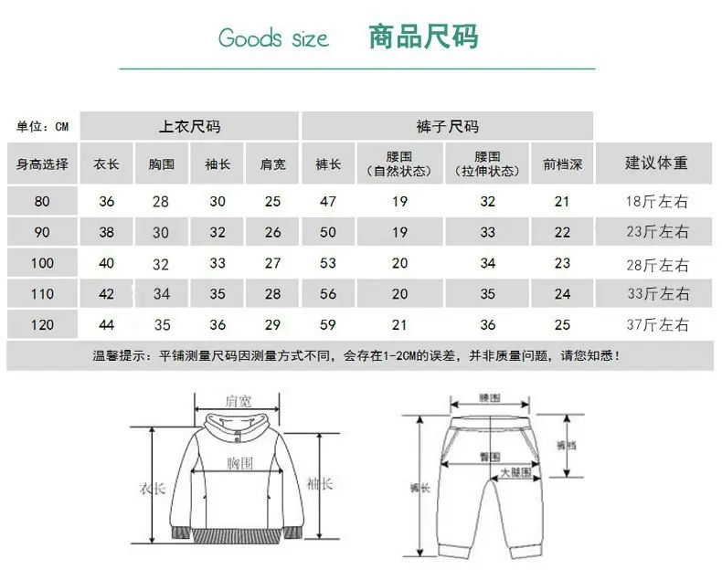 欧美春秋男童长袖长裤马甲礼服三件套儿童千鸟格外贸表演绅士新款