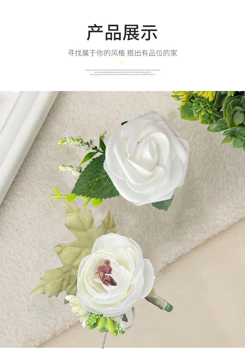 男童夹子胸花安全无针Temu Shine 托管跨境 小主持人花童礼服襟花