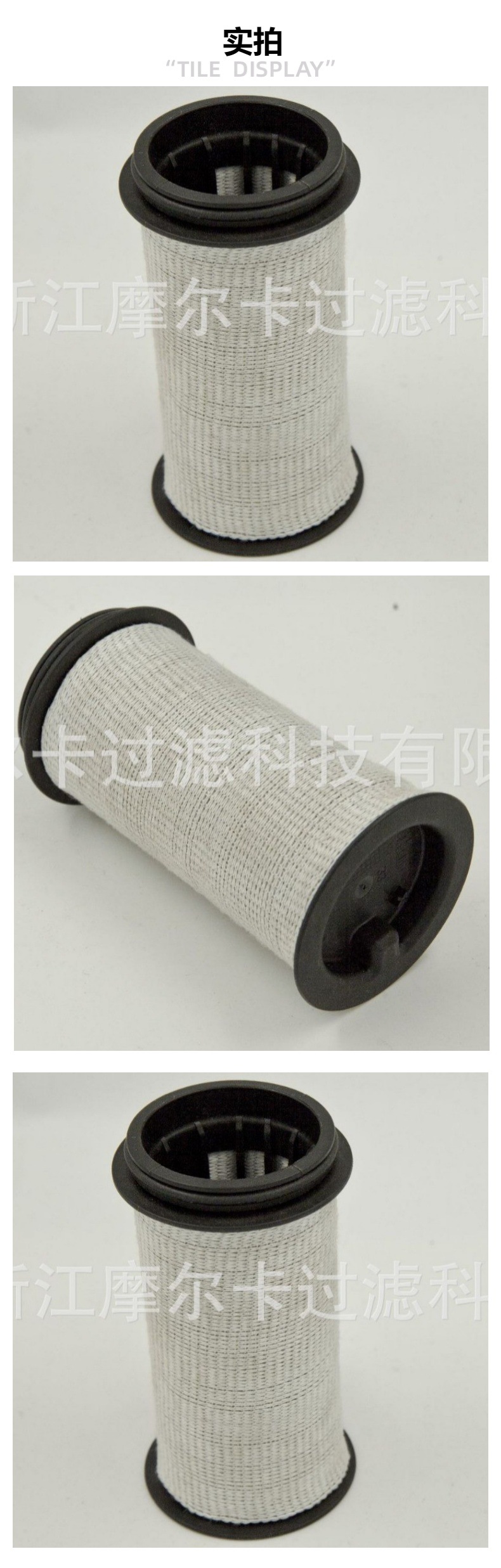 厂家直销汽车卡车汽油发动机A5410100080机油燃油滤清器 柴油滤芯