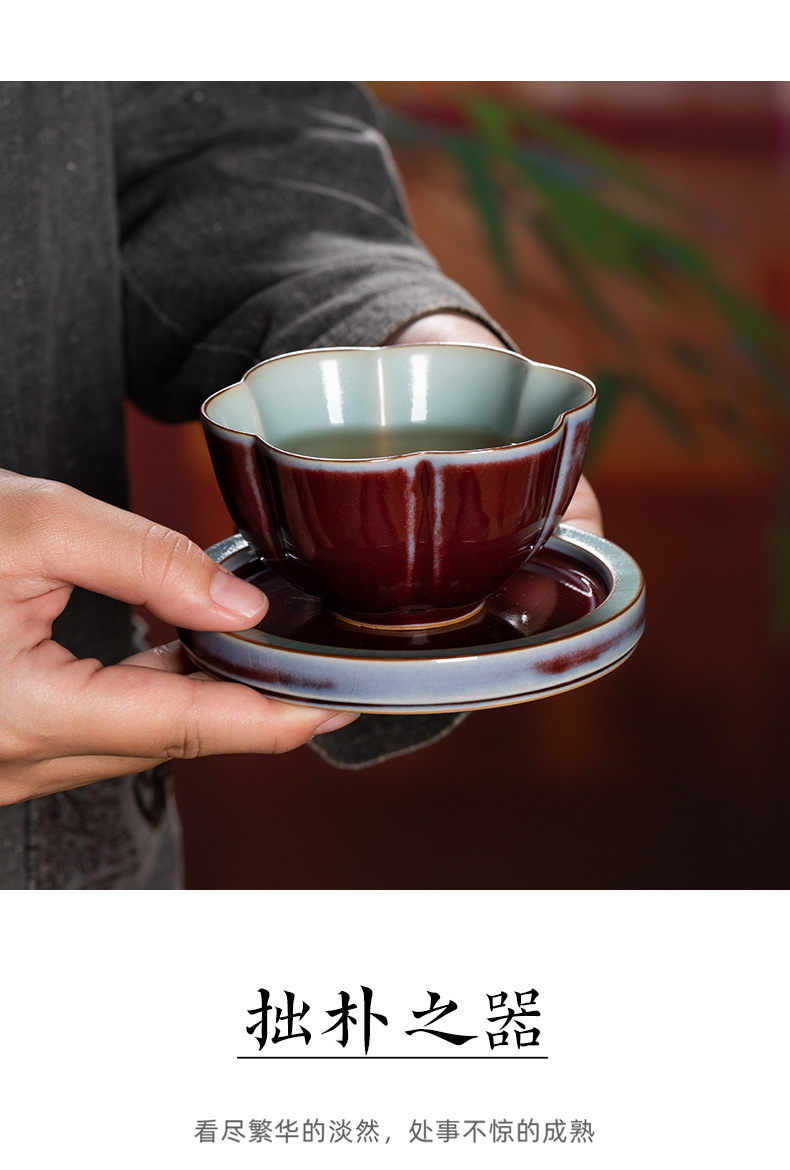 龙泉青瓷 功夫茶杯钧窑手工主人杯单个杯 陶瓷高档品茗杯泡茶杯盏