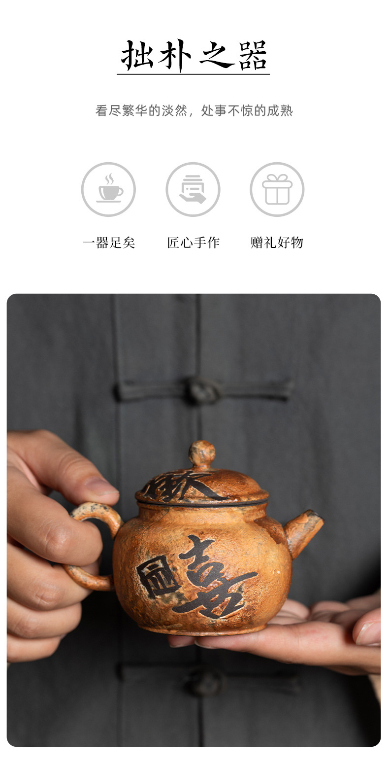 龙泉青瓷 茶壶手工老岩泥过滤泡茶壶单壶 陶瓷家用功夫茶具小水壶