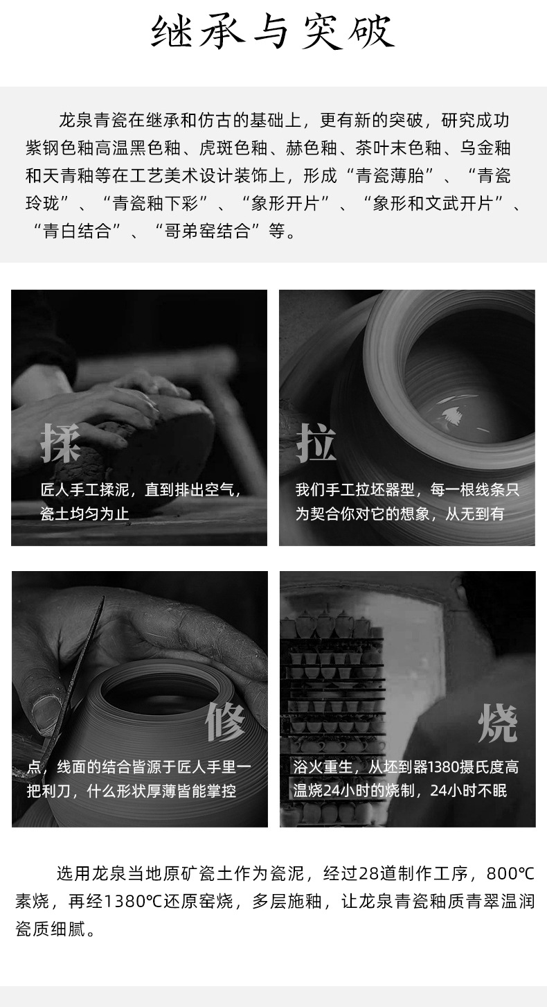 龙泉青瓷 功夫茶具泡茶壶越窑仿古手工壶单壶 陶瓷家用中式泡茶壶