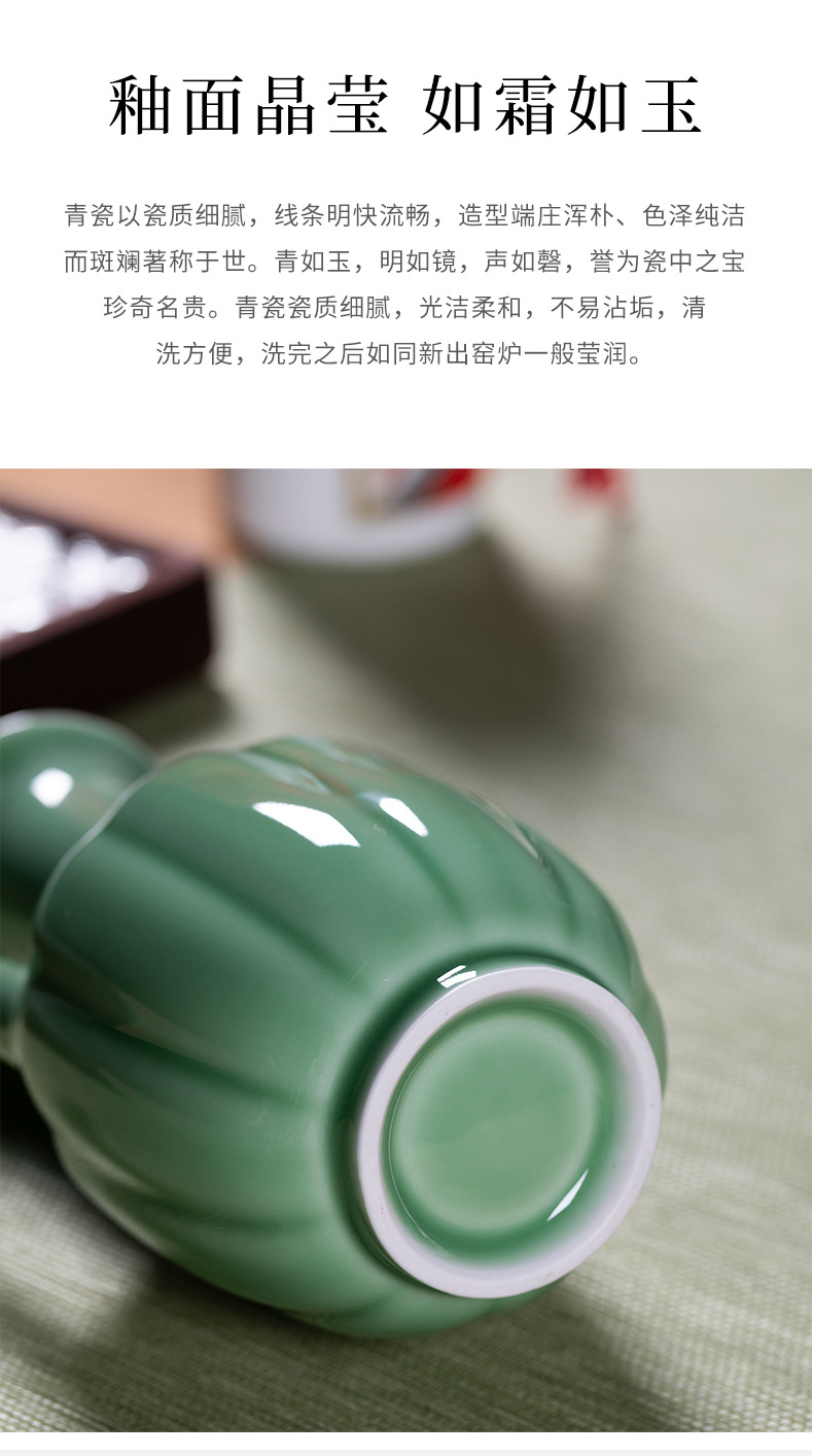 龙泉青瓷执壶仿宋贵妃酒壶陶瓷茶壶绿茶长嘴宋代点茶工具过滤汤瓶