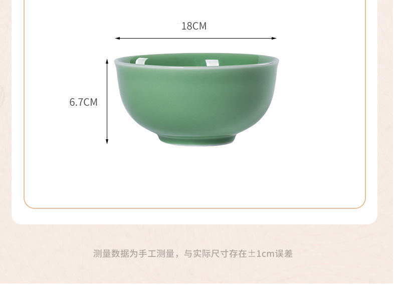 龙泉青瓷米饭碗创意中式餐具陶瓷家用加厚大号面汤碗喝粥碗点心碗
