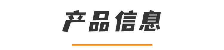 反光涤纶风绳 厂家直供定制批发 高品质户外帐篷天幕捆绑防风绳子