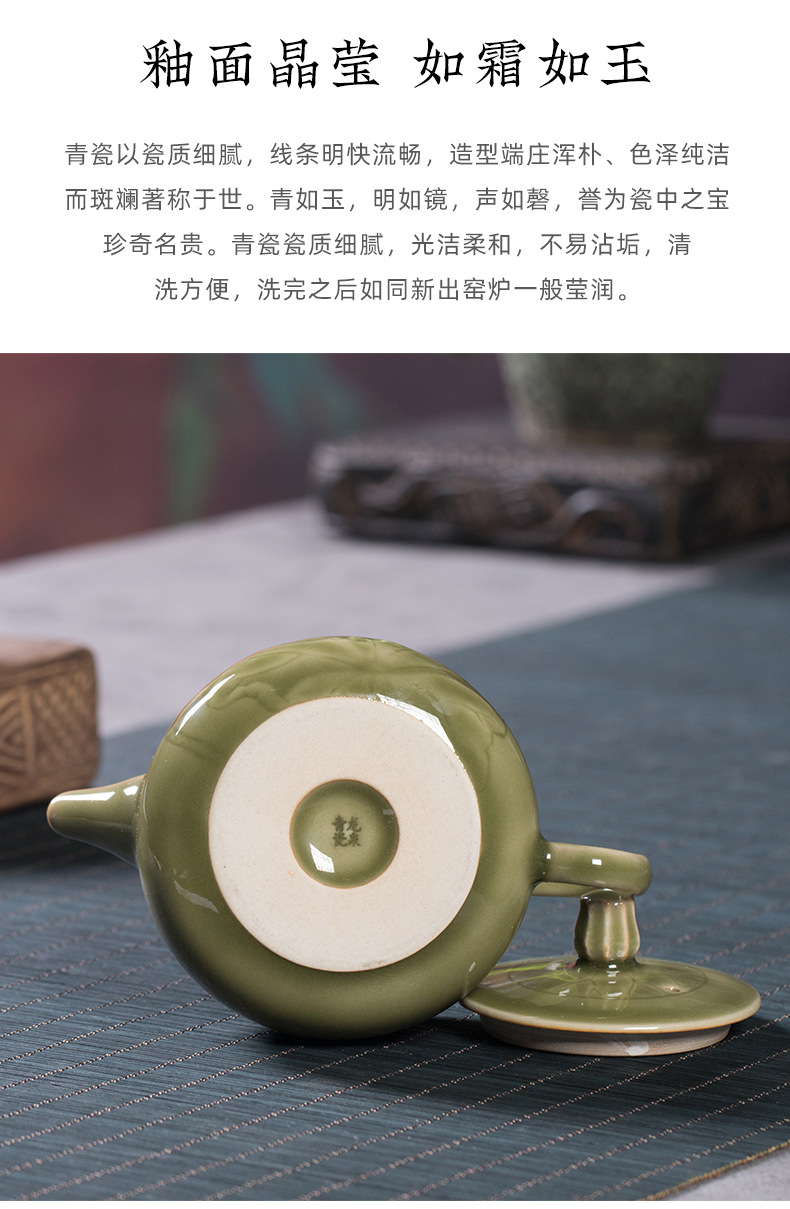 龙泉青瓷 创意原矿手工仿古功夫茶壶 陶瓷茶具茶道配件泡茶壶单壶