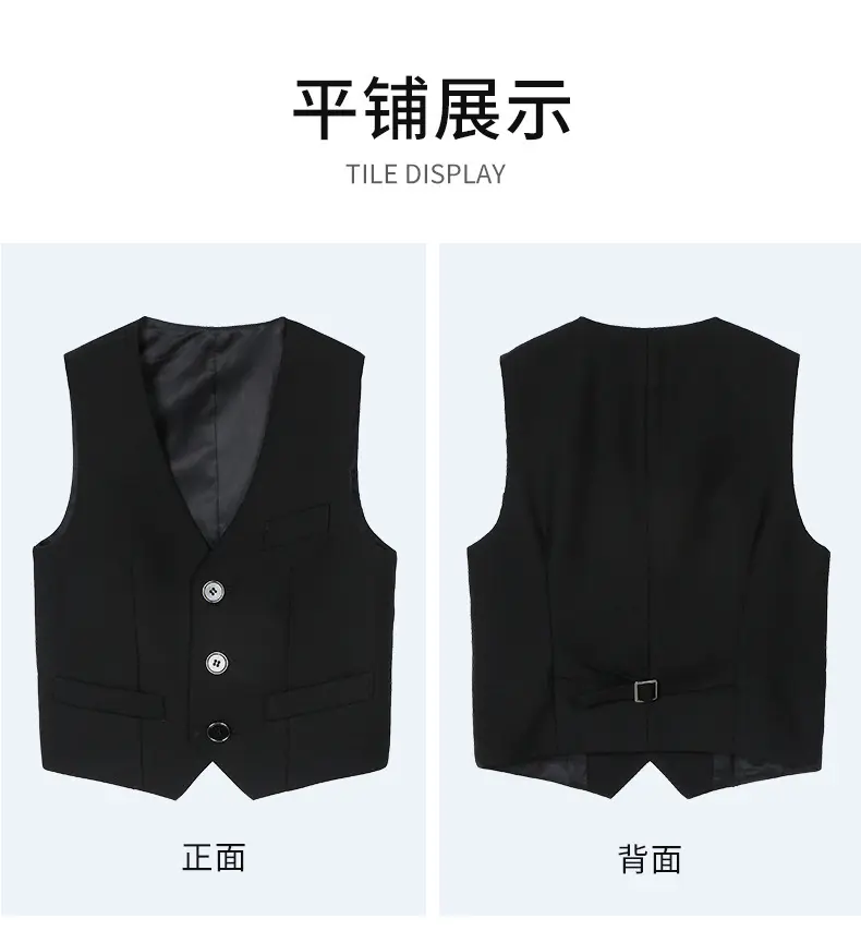 跨境现货男童休闲西装马甲学院风儿童背心班服小男孩单件纯色马夹