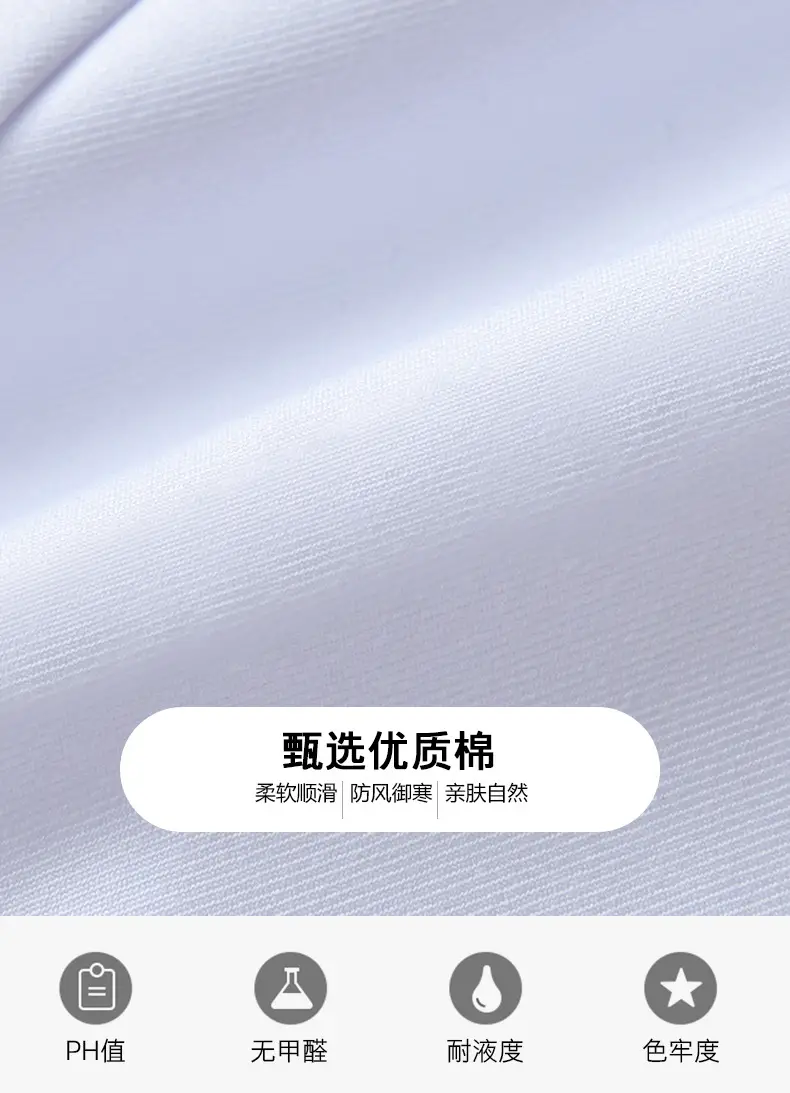 童装批发一件代发连体哈衣洗礼服男童秋装长袖新生儿宝宝婴儿衣服