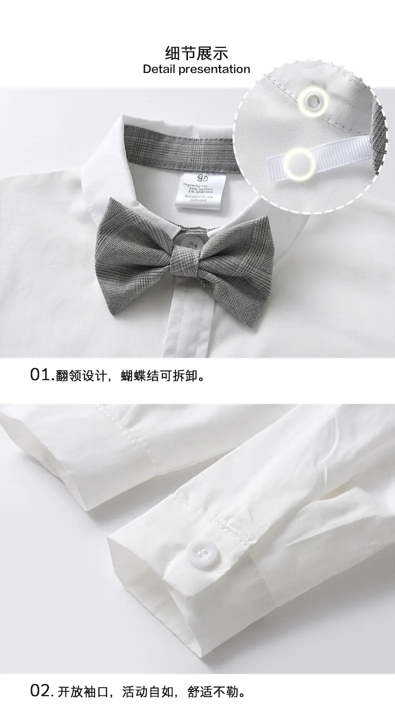 跨境童装春秋款绅士洋气西服男童秋装宝宝格子背带裤两件儿童套装