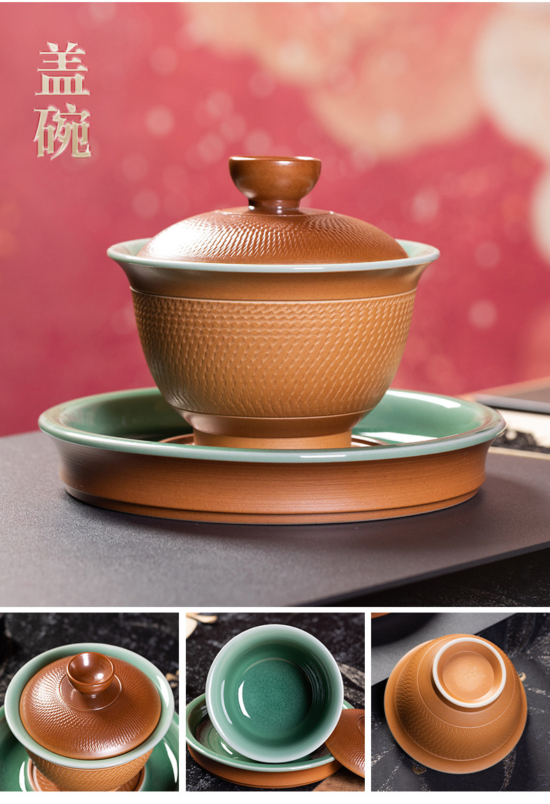 龙泉青瓷 手工跳刀功夫茶具套装 陶瓷办公家用茶壶盖碗品茗杯整套