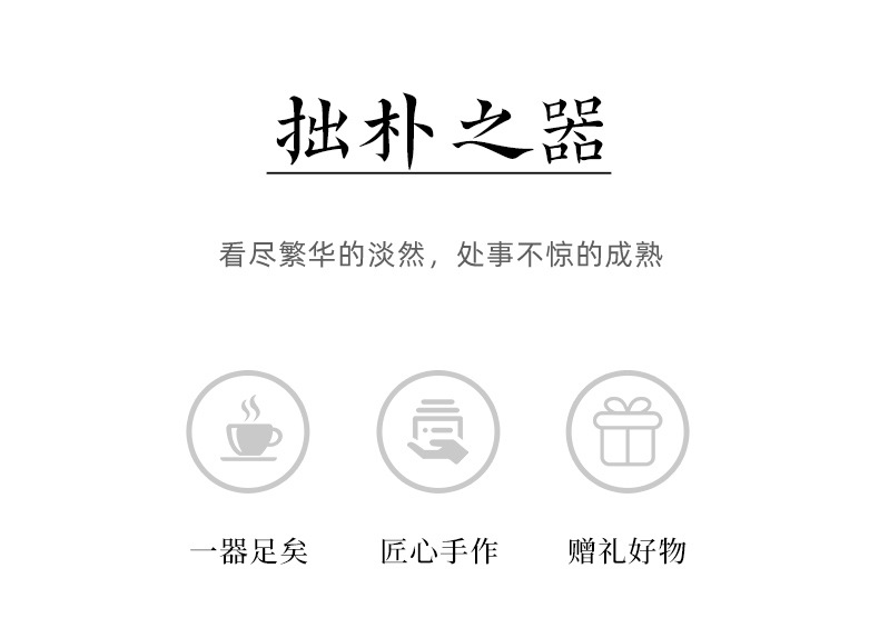 龙泉青瓷 茶杯单杯办公室泡茶杯高档家用马克杯 陶瓷水杯过滤杯子
