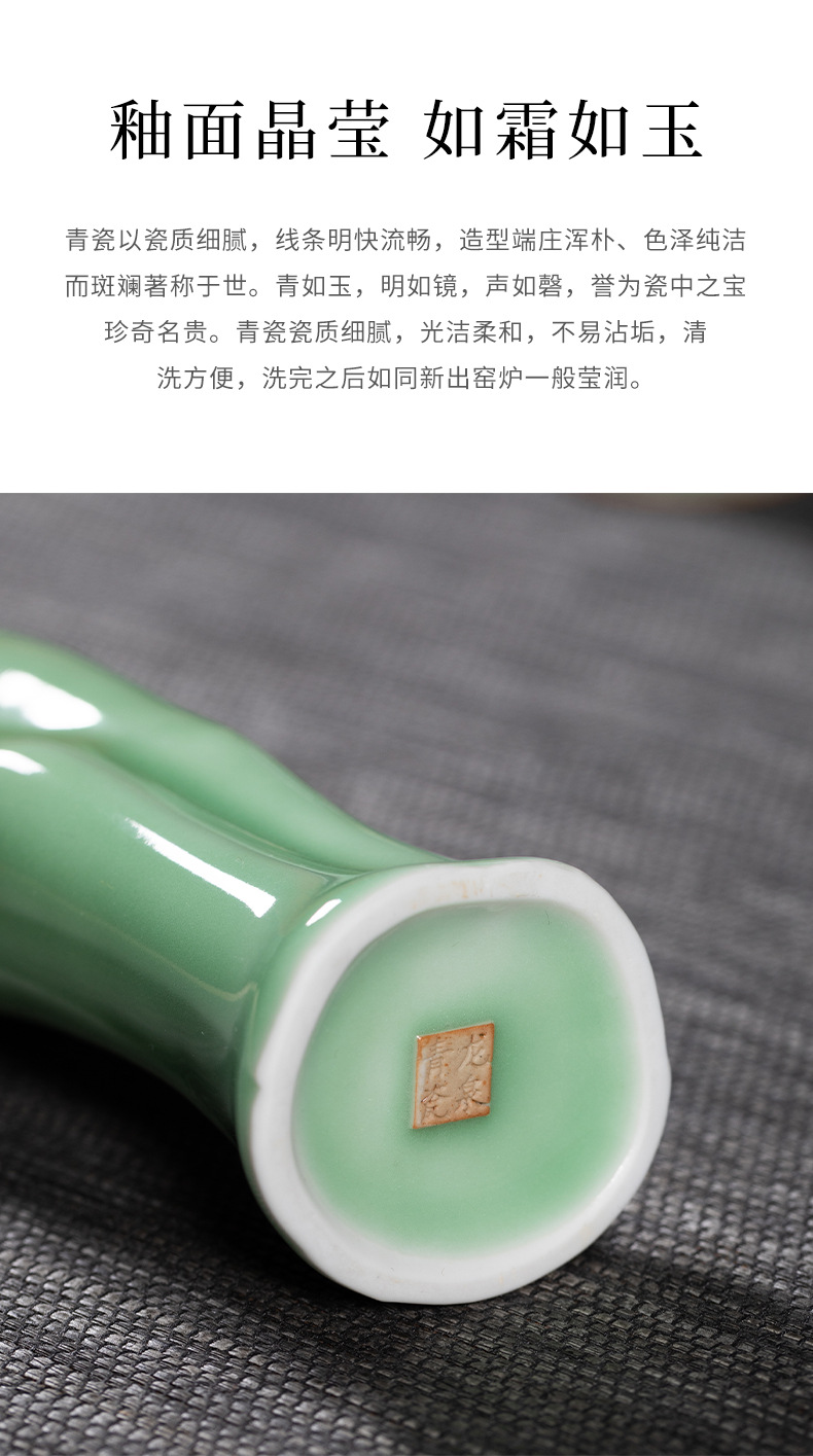 龙泉青瓷花瓶创意客厅中式小号家居装饰摆件陶瓷水培插花器二件套