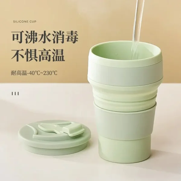 折叠水杯便携式户外露营旅行漱口刷牙杯食品级硅胶可伸缩压缩杯子