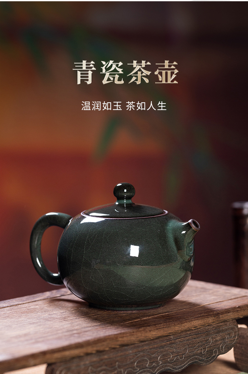 龙泉青瓷 铁胎哥窑冰裂手工西施壶 陶瓷功夫茶具过滤泡茶壶单个壶