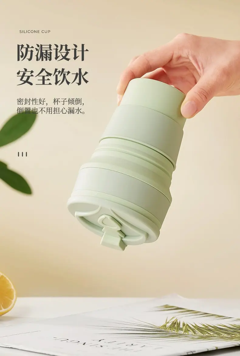 折叠水杯便携式户外露营旅行漱口刷牙杯食品级硅胶可伸缩压缩杯子