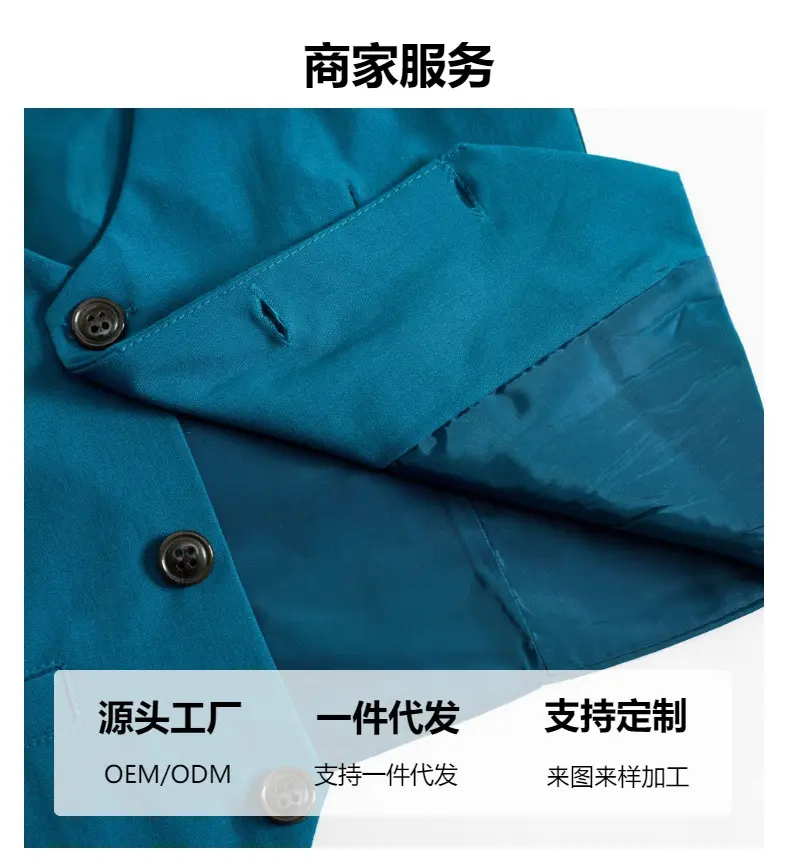 2025外贸男童礼服马甲短袖短裤套装中小童主持演出服拍照西服批发