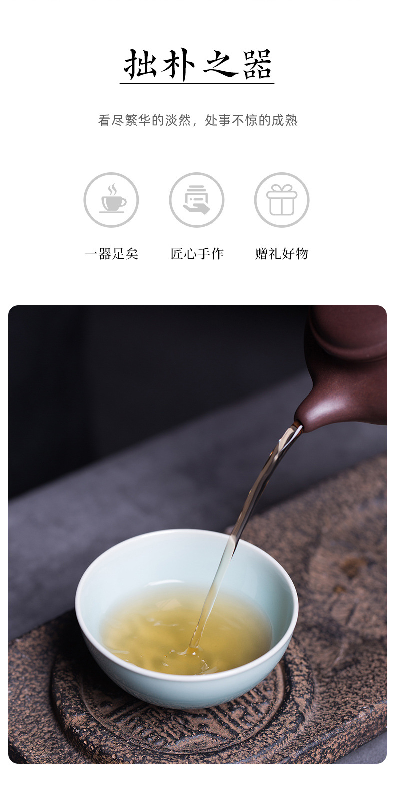 龙泉青瓷 高档手工主人杯单杯 陶瓷功夫品茗杯子茶碗徐峻清圆融杯