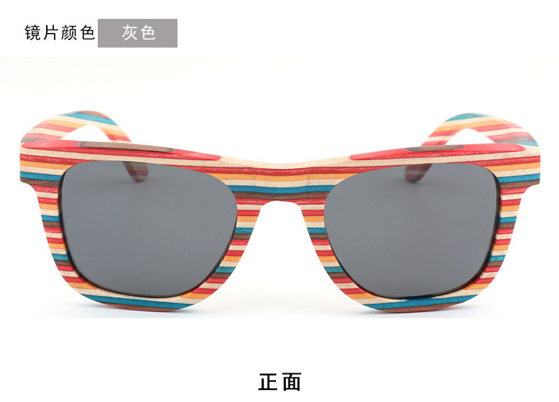 新款跨境男女士竹木眼镜  时尚彩木多层偏光太阳眼镜  UV400 现货