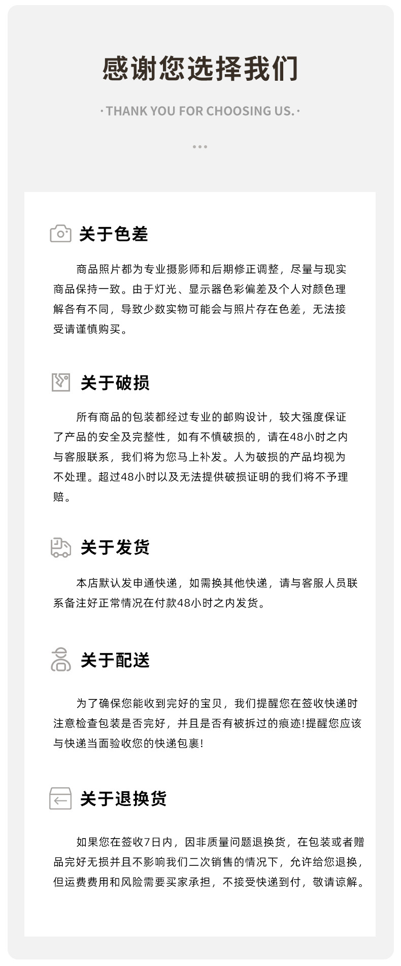 龙泉青瓷 家用大号8寸汤碗创意陶瓷梅花碗酒店麻辣烫汤盆酸菜鱼碗