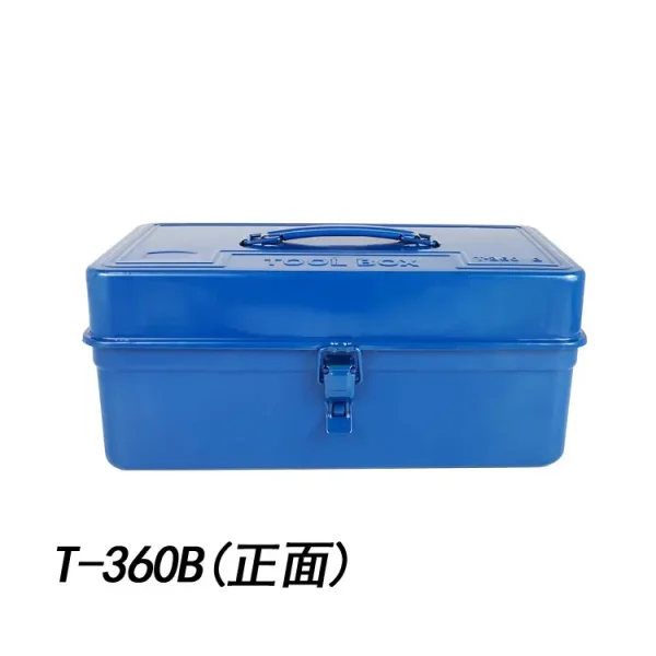 中号工具箱批发 T- 360B铁质工具箱金属手提双层工具箱铁制无隔层