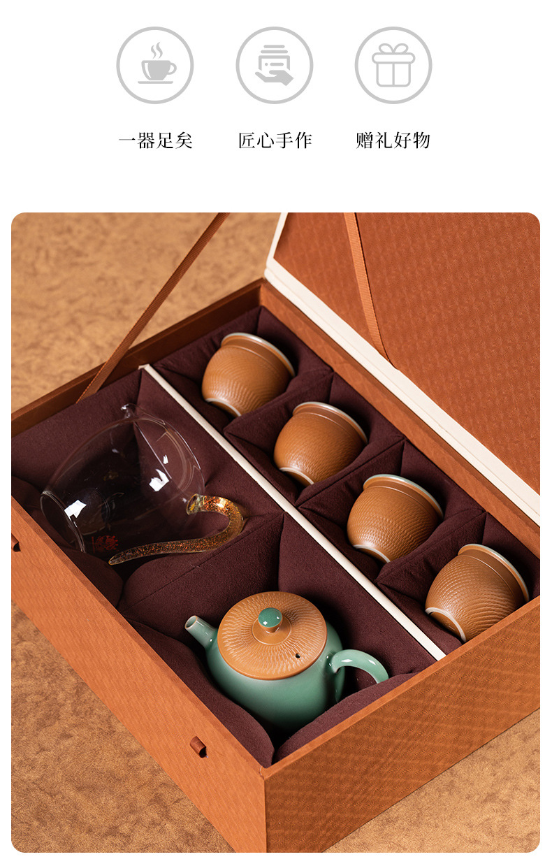 龙泉青瓷 创意高档手工跳刀一壶四杯功夫茶具 复古旅行泡茶壶茶杯