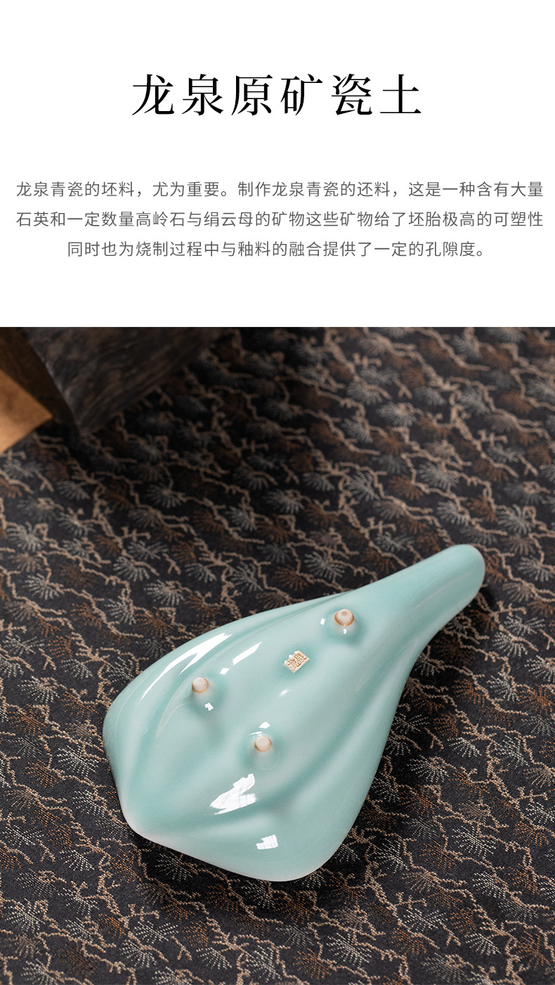 龙泉青瓷茶则家用赏茶醒茶分茶器陶瓷功夫茶道配件创意投茶取茶器