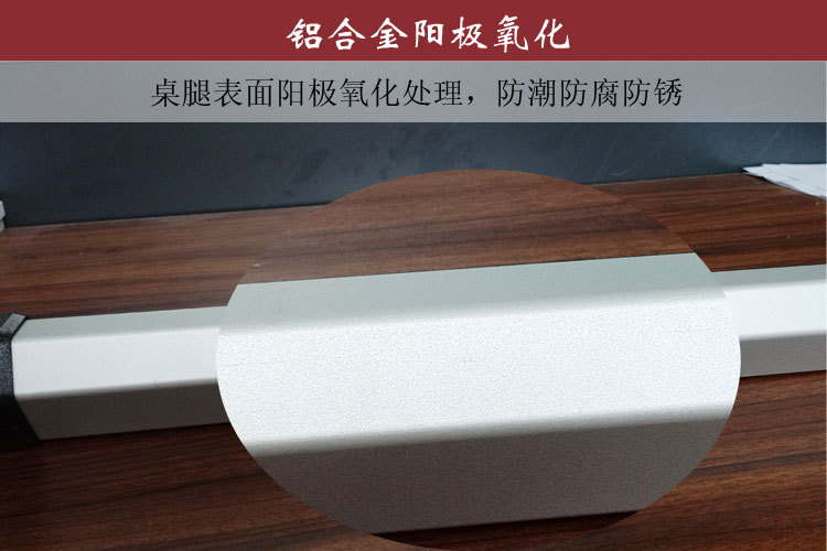 房车折叠伸缩桌腿 拖挂车改装配件可拆装餐桌支架 可调节升降桌子