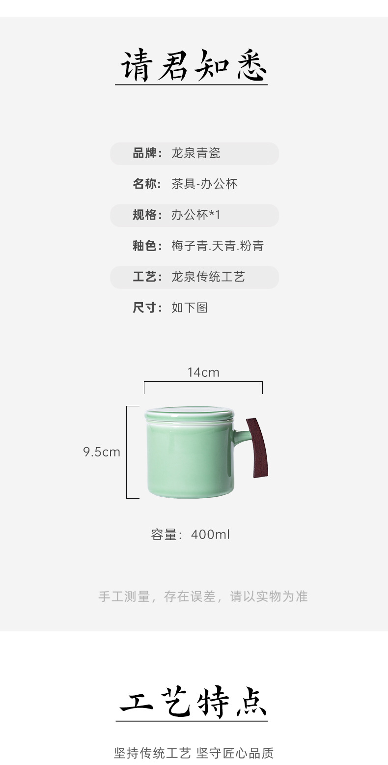 龙泉青瓷莲瓣高足杯子复古茶杯陶瓷家用主人杯单品茗杯功夫泡茶具